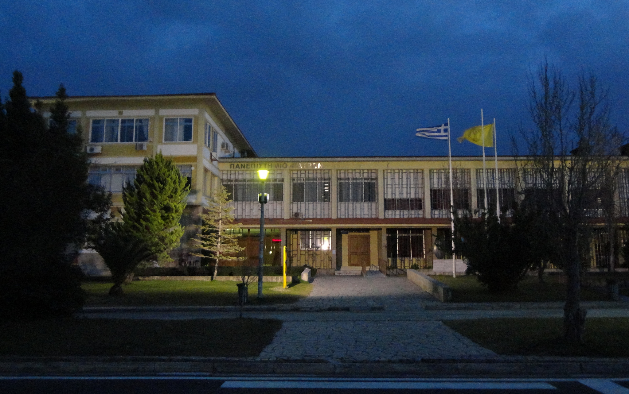 ΠΑΝΕΠΙΣΤΗΜΙΟ ΠΑΤΡΩΝ